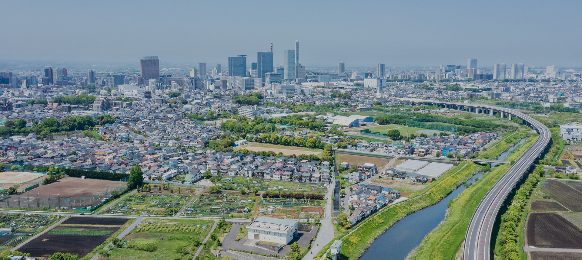 レミントン工業株式会社